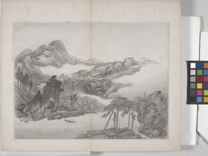 Album krajinných maleb (inkoust na papíře) od Ding Yunpeng