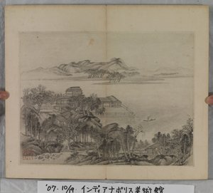 Album krajinných maleb (inkoust na papíře) od Ding Yunpeng