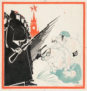 Nacistická prasata se zastavila u bran Kremlu Rudou armádou, 1941-1943. od Dmitri Stachievich Moor