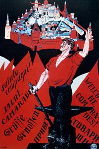 Ať žije internacionála mládeže, 1921. od Dmitriy Stakhievich Moor