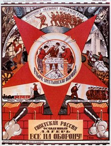 Rusko je tábor ve stavu obležení, 1919. od Dmitriy Stakhievich Moor