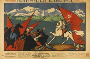 K národům Kavkazu od Dmitriy Stakhievich Moor