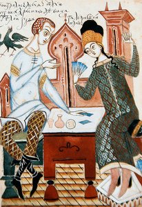Malba ze souboru čtyř ilustrací k básni o námluvách (akvarel na papíře) (viz také 423488-89) od Dmitry Stelletsky