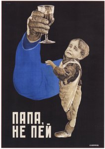 Tati, nepij, 1929 od Dmitry Anatolyevich Bulanov