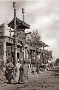 Ulice, Peking