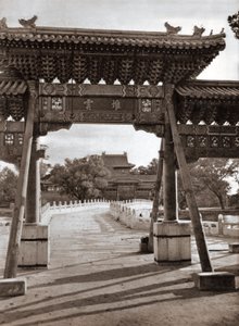 Park Beihai v Pekingu