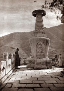 Mramorový Sentinel, Peking