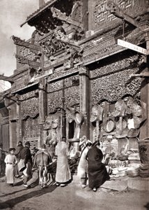 Maloobchodní prodejna, Peking