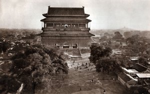 Věž Druim, Peking