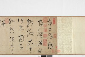 Od ruky kopie Zhang Xus psaní kamenné desky od Dong Qichang