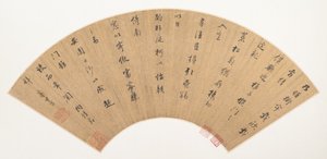  od Dong Qichang