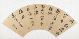  od Dong Qichang