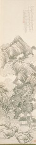Ústup fialového jitrocele po Tang Yin od Du Qian