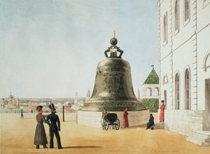 Carský zvon v moskevském Kremlu, 1838. od E. Gilbertson