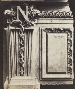 Dekorativní prvek, Nový Louvre, cca 1856 (albumenový stříbrný tisk ze skleněného negativu) od Edouard Denis Baldus