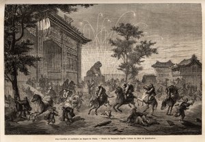 Ohňostroj v Pekinu a zmatek posádky francouzského vyslanectví při odjezdu do Mongolska. Kresba od Vaumorta (? -1886), pro ilustraci cesty ze Šanghaje do Moskvy, v letech 1859 až 1862, pana de Bourboulona, francouzského ministra v Číně. Rytina