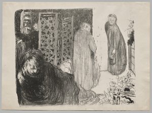 Interiér s obrazovkou od Edouard Vuillard