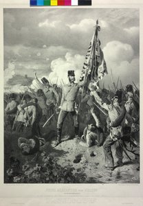 Princ Alexander Hesenský k. k. polní maršál poručík v bitvě na Minciu u Solferina dne 24. července. června 1859 od Eduard Kaiser