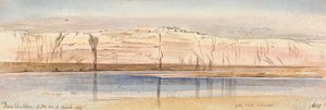 Deir El Adra od Edward Lear