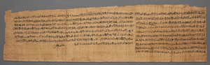 Kniha mrtvých z Bakenmuta od Egypt, Third Intermediate Period, late Dynasty 21