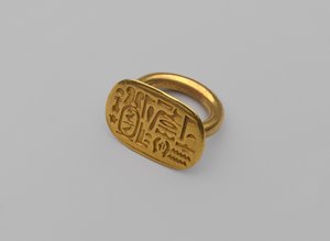 Pečetní prsten, cca 664-404 př. n. l. (zlato) od Egyptian