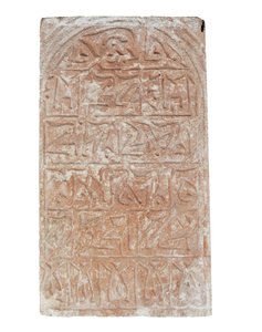Náhrobek od Egyptian