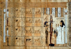 Neznámý obrázek od Egyptian