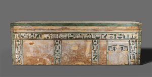 Rakev Senbi, Říše středu, kolem 1918-1859 př.nl od Egyptian 12th Dynasty