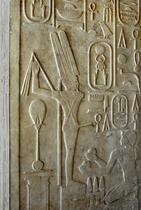 Egyptský starověk: hieroglyf znázorňující boha Ithyphalic Min, bílá kaple faraona Sesostris I (1962-1928 př. n. l.) 12. dynastie, svatyně postavená k poctě bohu Amonovi. skanzen chrámu Karnak Egypt od Egyptian 12th Dynasty