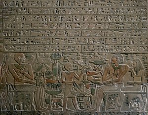 Stele of Mery, vicekancléř za vlády Senwosreta (Sesostris) I, z Abydu, Detail, egyptská civilizace, Říše středu, dynastie XII od Egyptian 12th Dynasty
