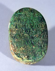 Základ manželského skarabea Amenhotepa III. (asi 1417-1379 př. n. l.) a královny Tiye, Nová říše, asi 1391-1353 př. n. l.