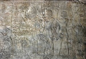 Egyptský starověk: spojuje od hrobky Kha em Het (Khaemhat) inspektora podkroví a písaře ke dvoru Amenophise III (TT57) představujícího nositele obětin. 18. dynastie. 1530-1290 před naším letopočtem. Vallee des Nobles. Luxor, Západní břeh Jordánu, Egypt od Egyptian 18th Dynasty