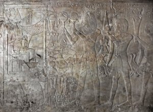 Egyptský starověk: reliéf hrobky Kha em Het od Egyptian 18th Dynasty