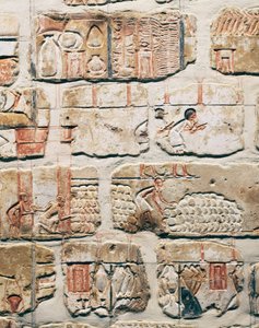 Egyptská civilizace, fragmenty Talatatovy zdi z chrámu Amenhotepa IV. v Karnaku, Luxor, Egypt od Egyptian 18th Dynasty