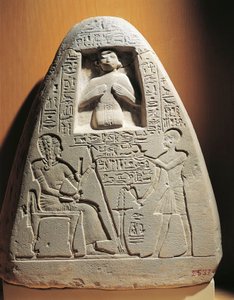 Pohřební vápencová stéla velekněze Ptahmose ze Sakkáry od Egyptian 18th Dynasty