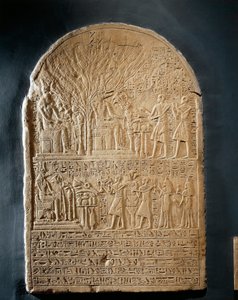 Vápencová stéla Sobekova velekněze ze Sobekova chrámu v Dahamše. od Egyptian 18th Dynasty