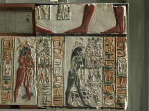 Nome Gods Bearing Offerings, c.1391-1353 BC od Egyptian 18th Dynasty