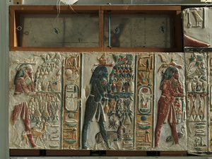 Nome Gods Bearing Offerings, c.1391-1353 BC od Egyptian 18th Dynasty