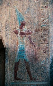 Faraon s korunou Horního Egypta, Hatšepsutin pohřební chrám, Deir el-Bahari, Thébská nekropole (Seznam světového dědictví UNESCO) od Egyptian 18th Dynasty