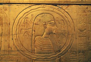 Reliéf na levém vnějším panelu druhé pohřební kaple, Tutanchamonova pokladnice, Egypt, Egyptská civilizace, Nová říše, Dynastie XVIII od Egyptian 18th Dynasty