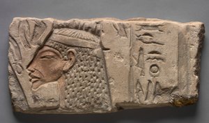 Talatat: Nabídky Nefertiti Atenům, 1353-1347 př.nl od Egyptian 18th Dynasty