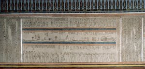 Text a postavy z Knihy Amduat, detail z fresek v pohřební komoře Amenhotepa II., Údolí králů, Luxor, Théby (Seznam světového dědictví UNESCO od Egyptian 18th Dynasty