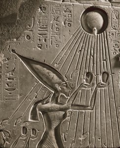 Královská rodina Amenofise IV Achnatona přináší oběť Atonovi, sungodovi (reliéf) od Egyptian 18th Dynasty