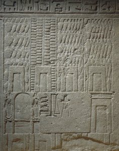 Nástěnný reliéf zobrazující detail skladu váhy pro vážení zboží od Egyptian 18th Dynasty