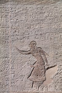 Basreliéf z malého Hathořina chrámu zasvěceného královně Nefertari, Abú Simbel (Seznam světového dědictví UNESCO) od Egyptian 19th Dynasty