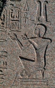 Blok s reliéfy a nápisy Ramesse II, Velký Amonův chrám, Tanis, Egypt, Egyptská civilizace, Nová říše, Dynastie XIX od Egyptian 19th Dynasty