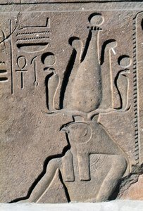 Blok s reliéfy a nápisy Ramsese II., Velký Amonův chrám, Tanis, Egypt, Nová říše, 19. dynastie od Egyptian 19th Dynasty