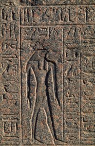 Vyobrazení Hóra, detail nápisu a reliéfu Thóta a Hóra, Amenhotepův sarkofág, Memfis (Seznam světového dědictví UNESCO) od Egyptian 19th Dynasty
