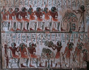 Detail stély Kara od Egyptian 19th Dynasty