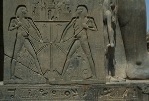 Detail reliéfu znázorňujícího dva muže (pískovec) od Egyptian 19th Dynasty